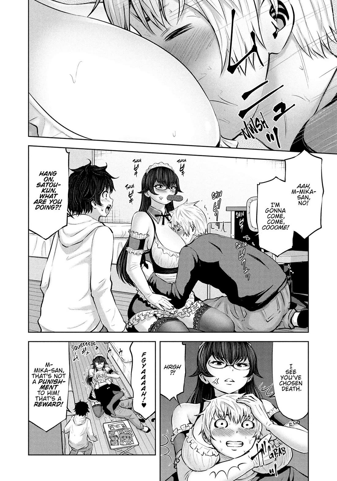 Adamasu no Majotachi chapter 47 page 16