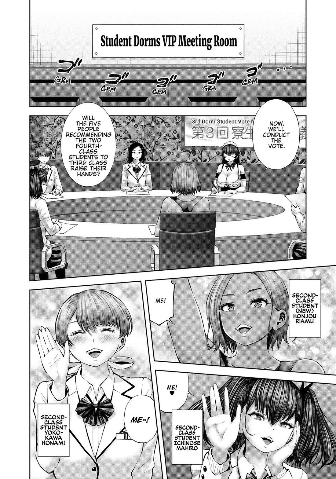 Adamasu no Majotachi chapter 47 page 2