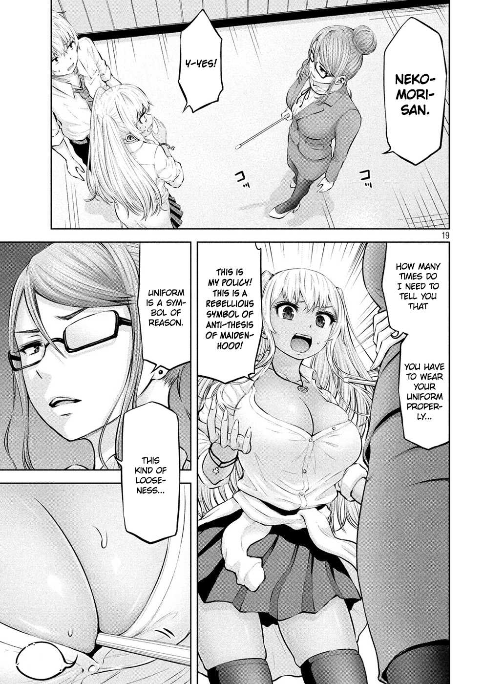 Adamasu no Majotachi chapter 5 page 18