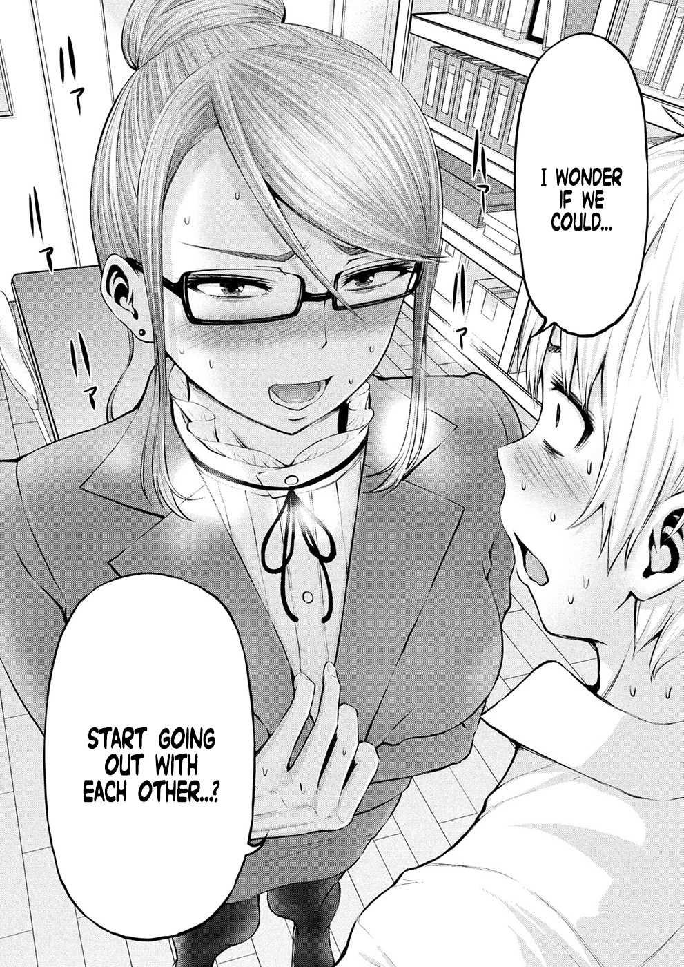 Adamasu no Majotachi chapter 5 page 21