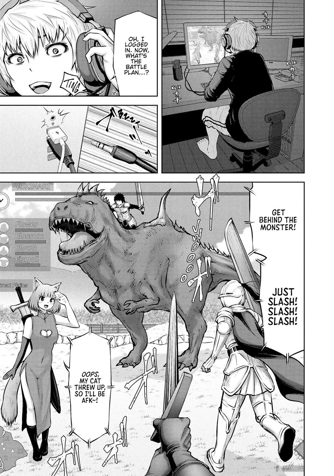 Adamasu no Majotachi chapter 50 page 13