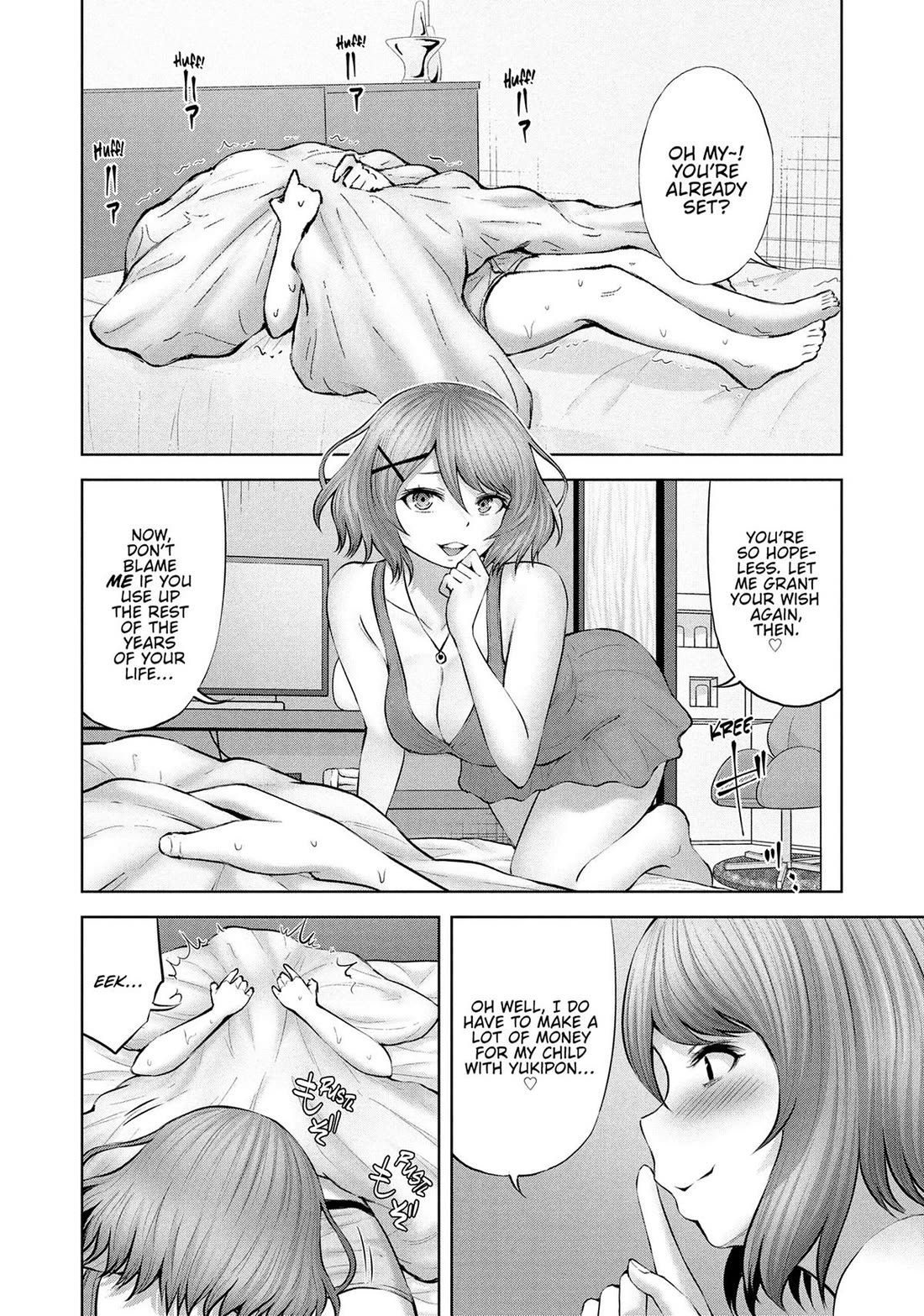 Adamasu no Majotachi chapter 51 page 10