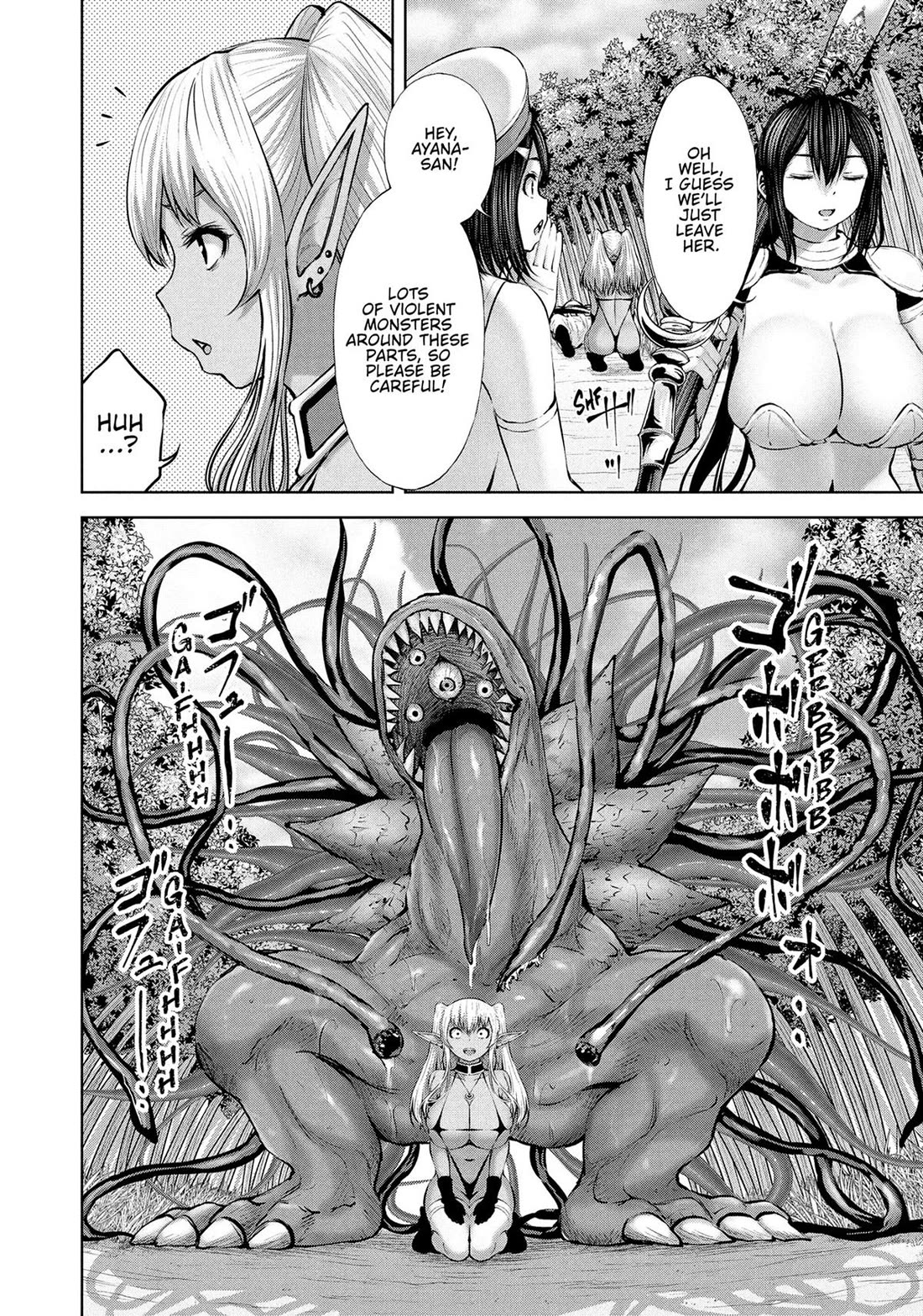 Adamasu no Majotachi chapter 51 page 6