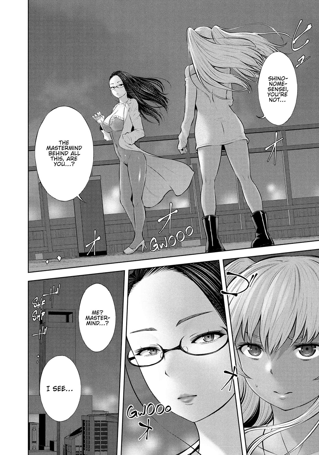 Adamasu no Majotachi chapter 53 page 4