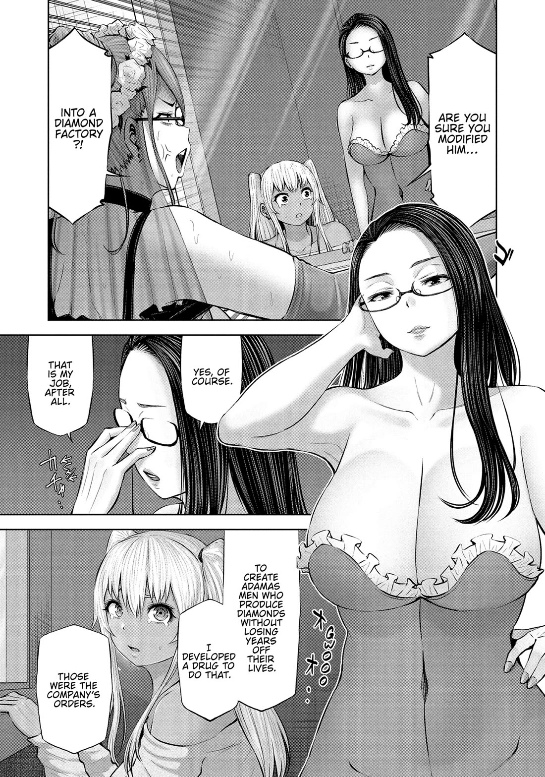 Adamasu no Majotachi chapter 54 page 13