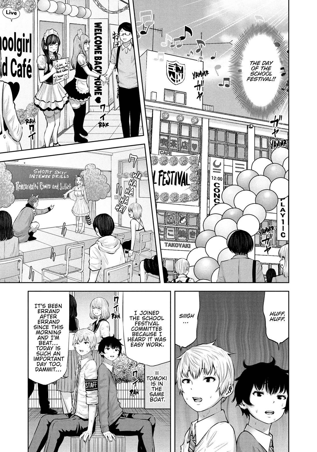 Adamasu no Majotachi chapter 55 page 7