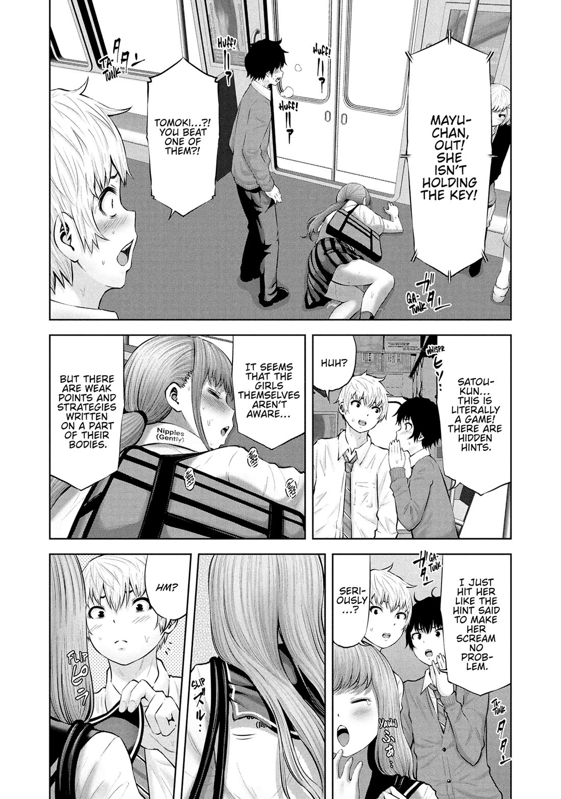 Adamasu no Majotachi chapter 56 page 19