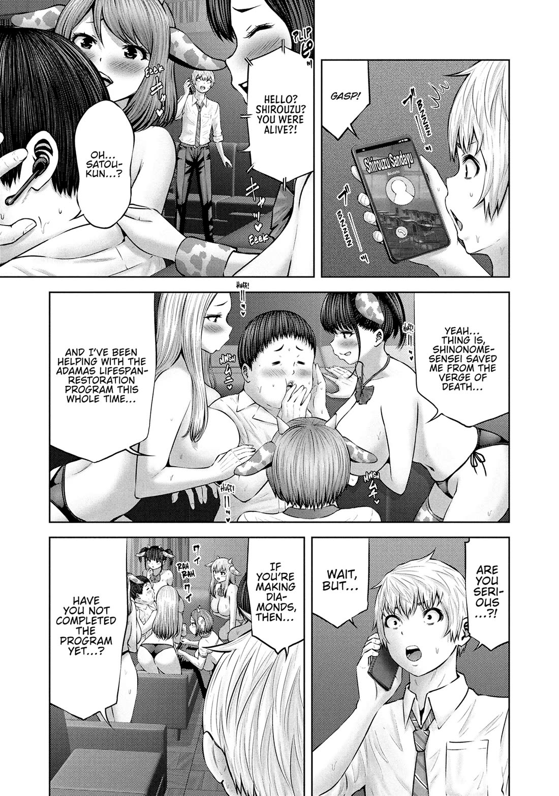 Adamasu no Majotachi chapter 56 page 5