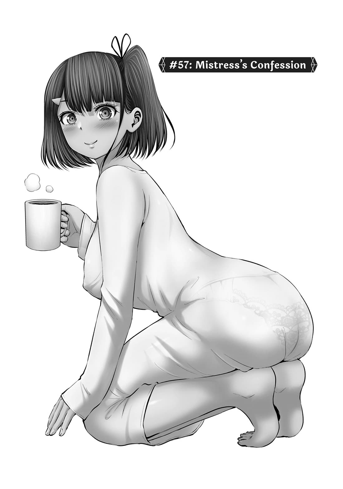 Adamasu no Majotachi chapter 57 page 1