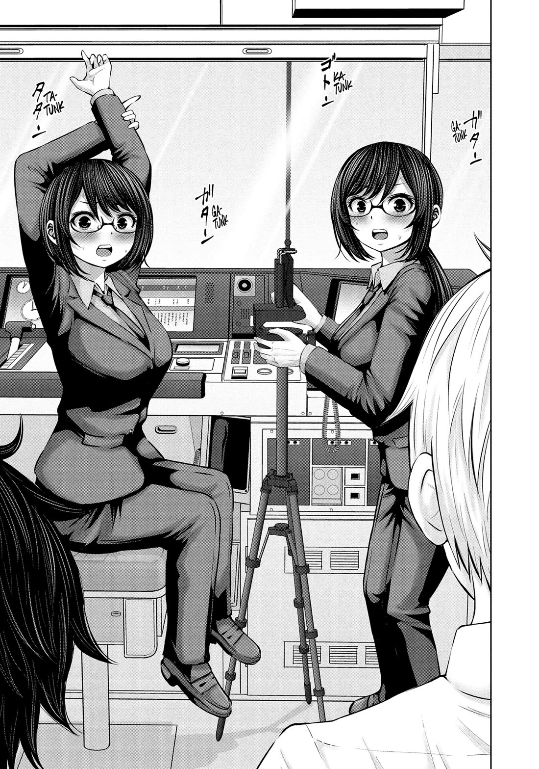 Adamasu no Majotachi chapter 57 page 13