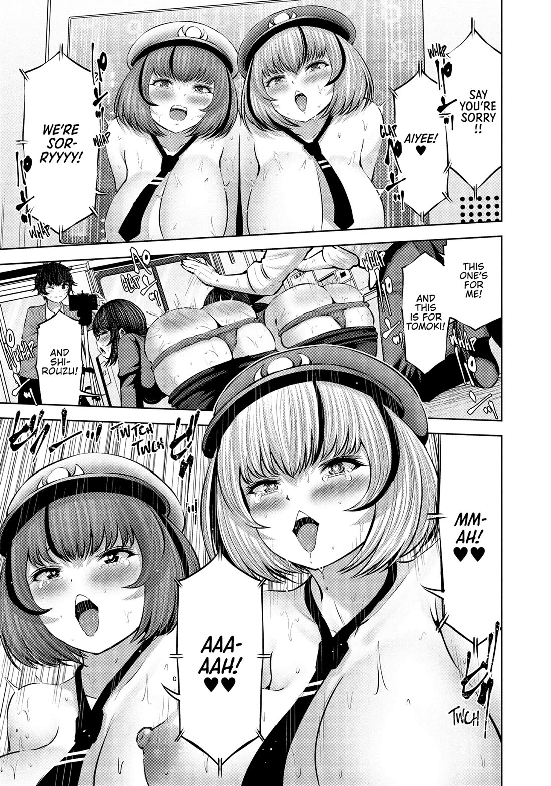 Adamasu no Majotachi chapter 57 page 17