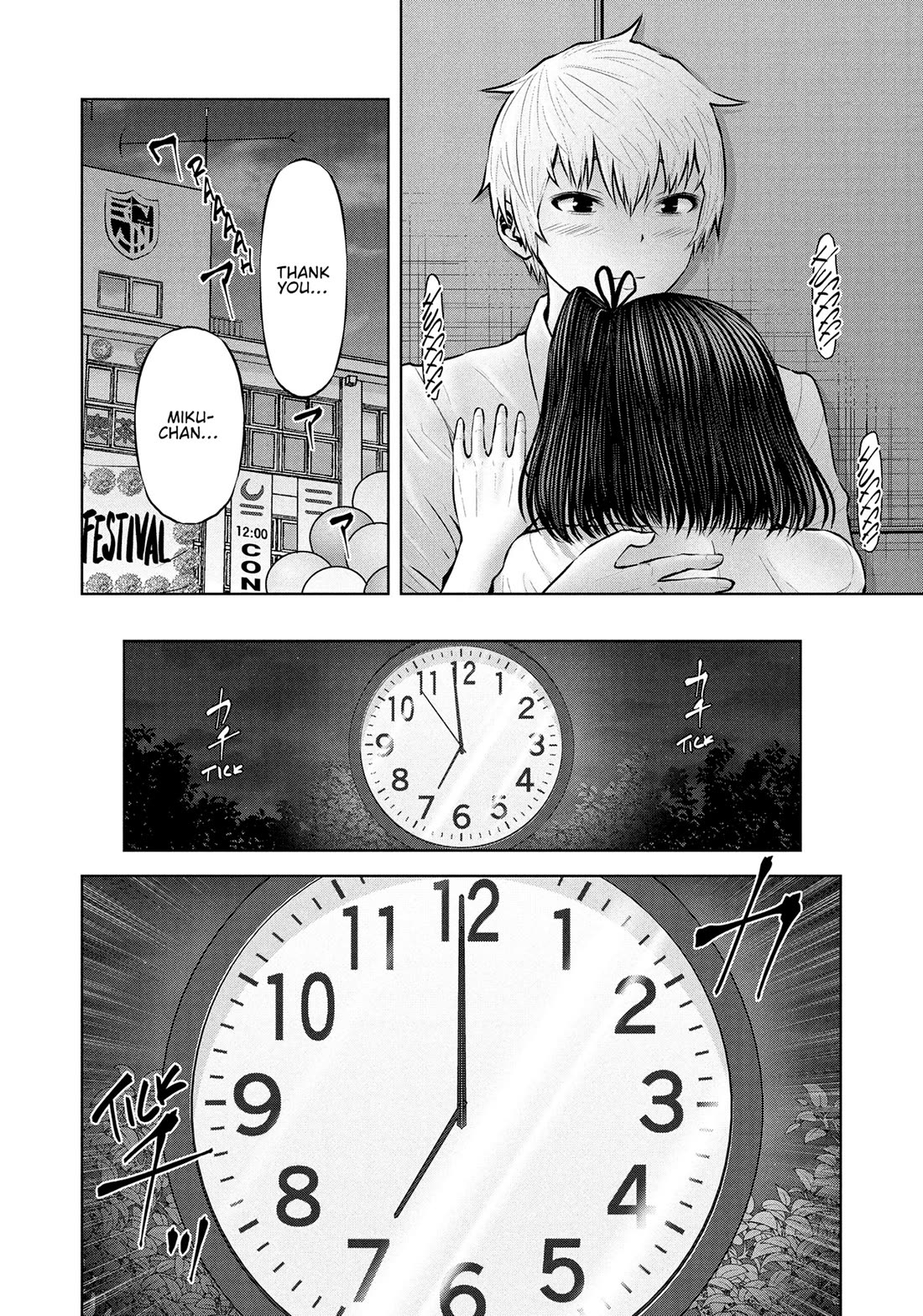 Adamasu no Majotachi chapter 57 page 30