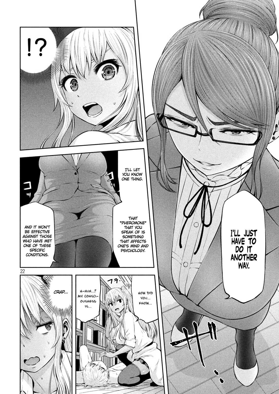 Adamasu no Majotachi chapter 6 page 22