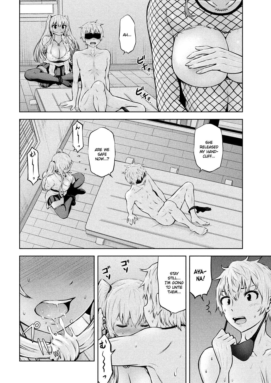 Adamasu no Majotachi chapter 7 page 11