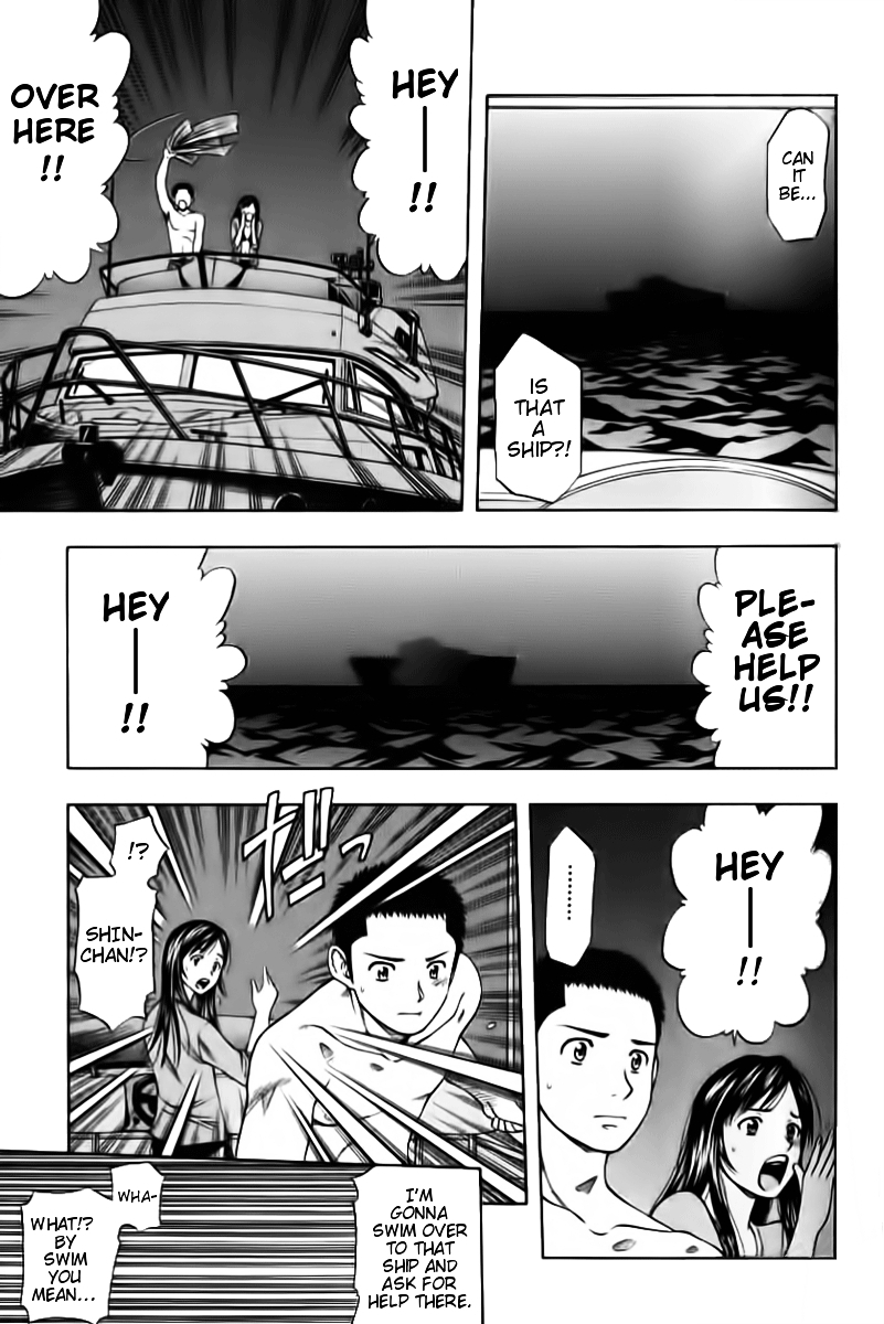 Addicted to Curry chapter 90 page 5