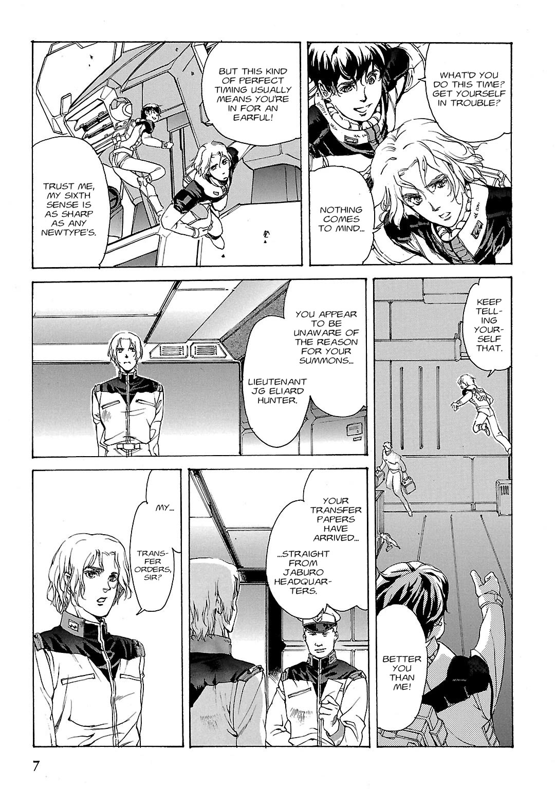 Advance of Z: The Flag of Titans chapter 1 page 7