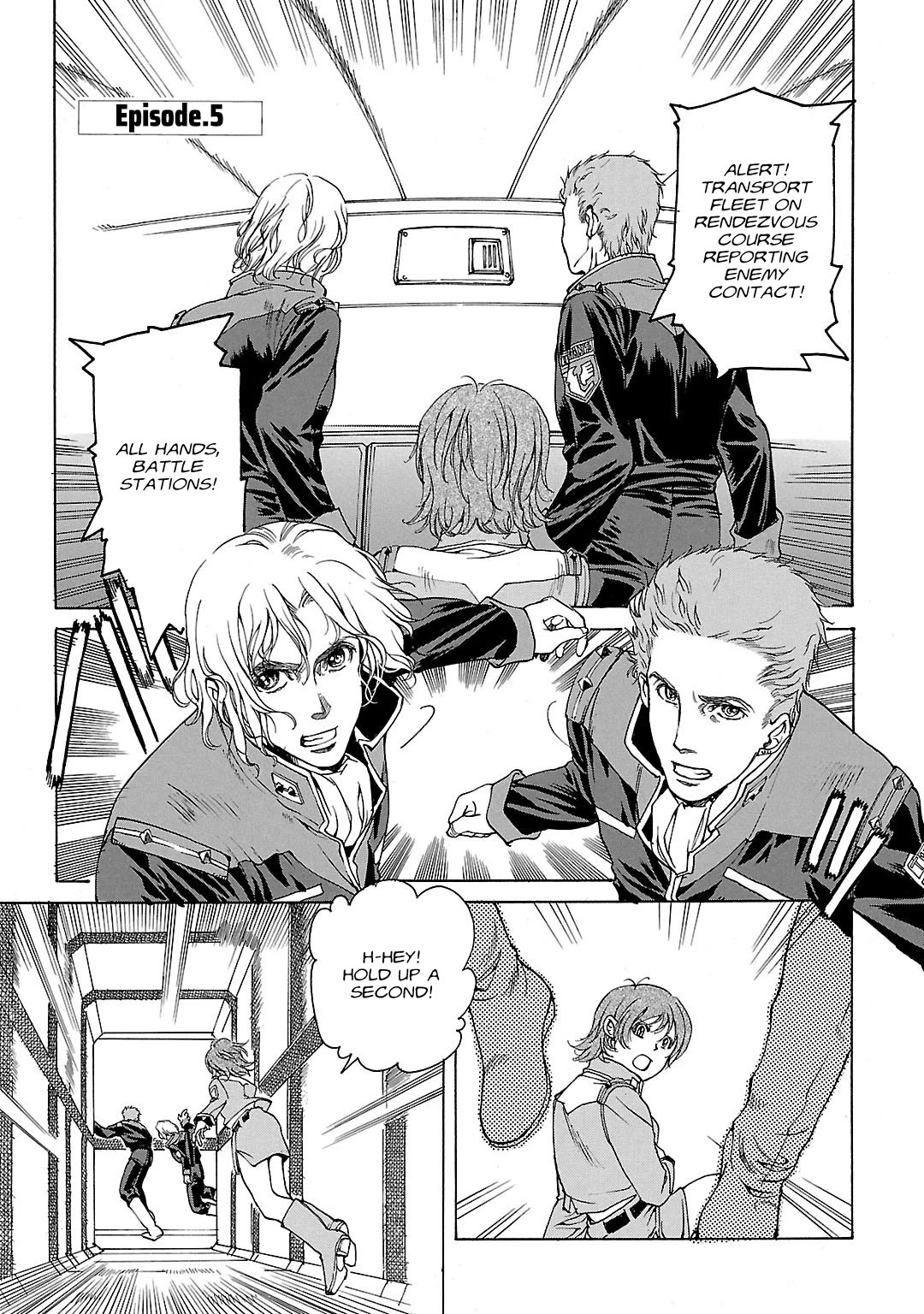 Advance of Z: The Flag of Titans chapter 5 page 1