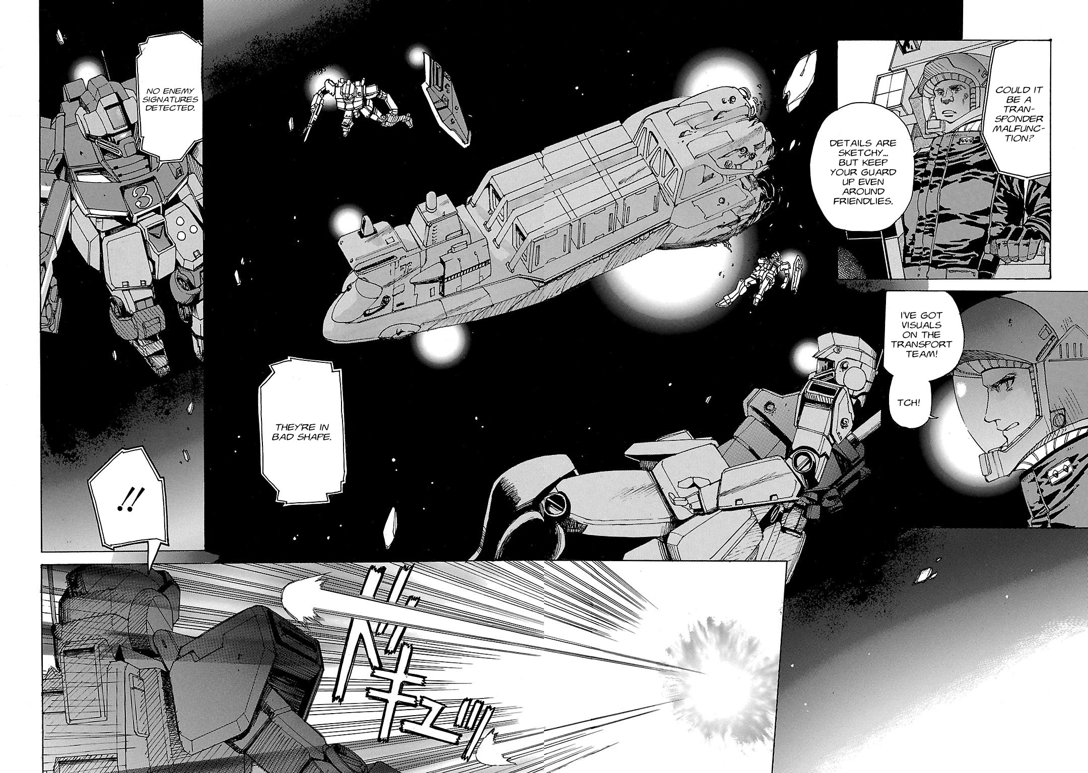 Advance of Z: The Flag of Titans chapter 5 page 4