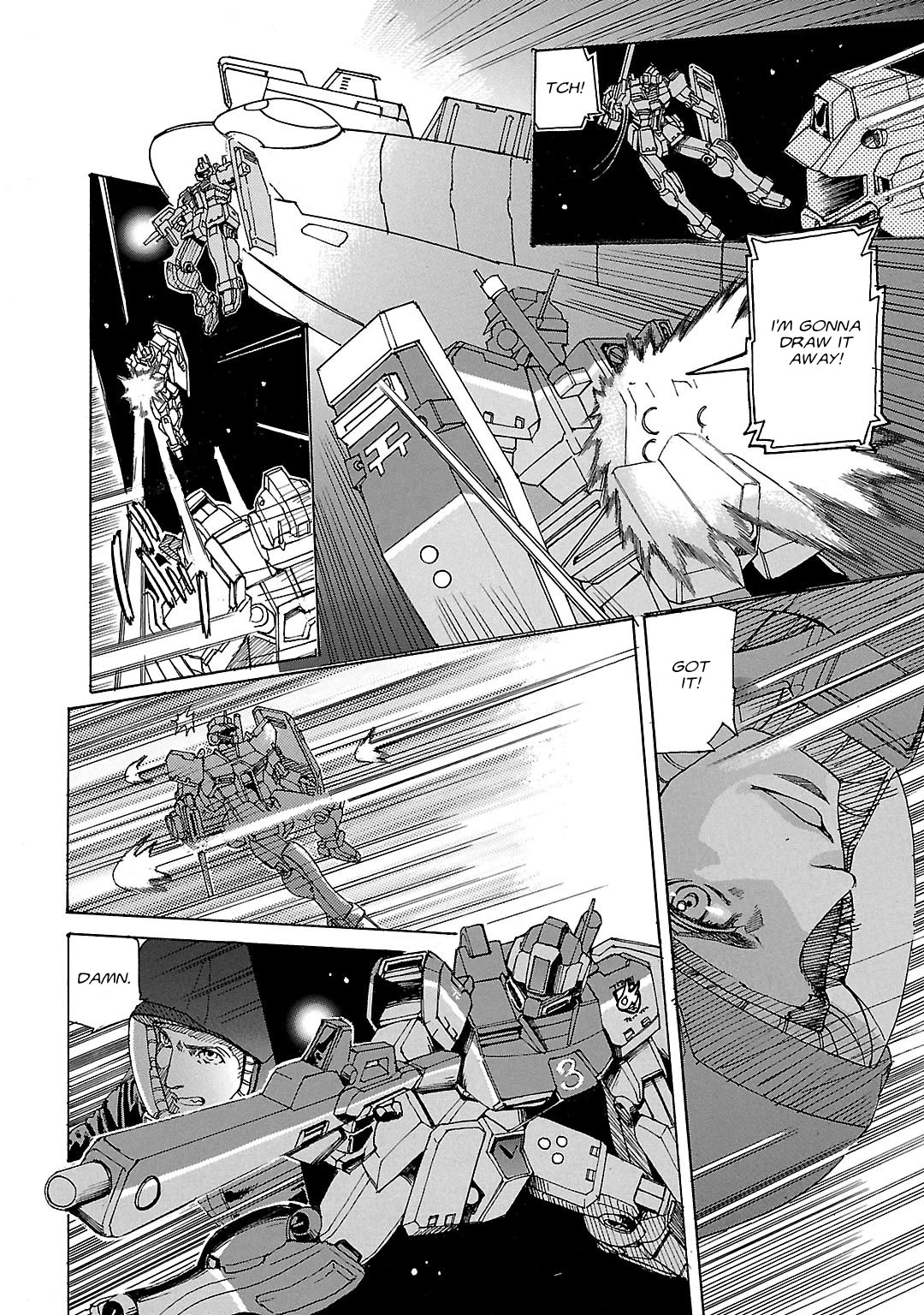 Advance of Z: The Flag of Titans chapter 5 page 7