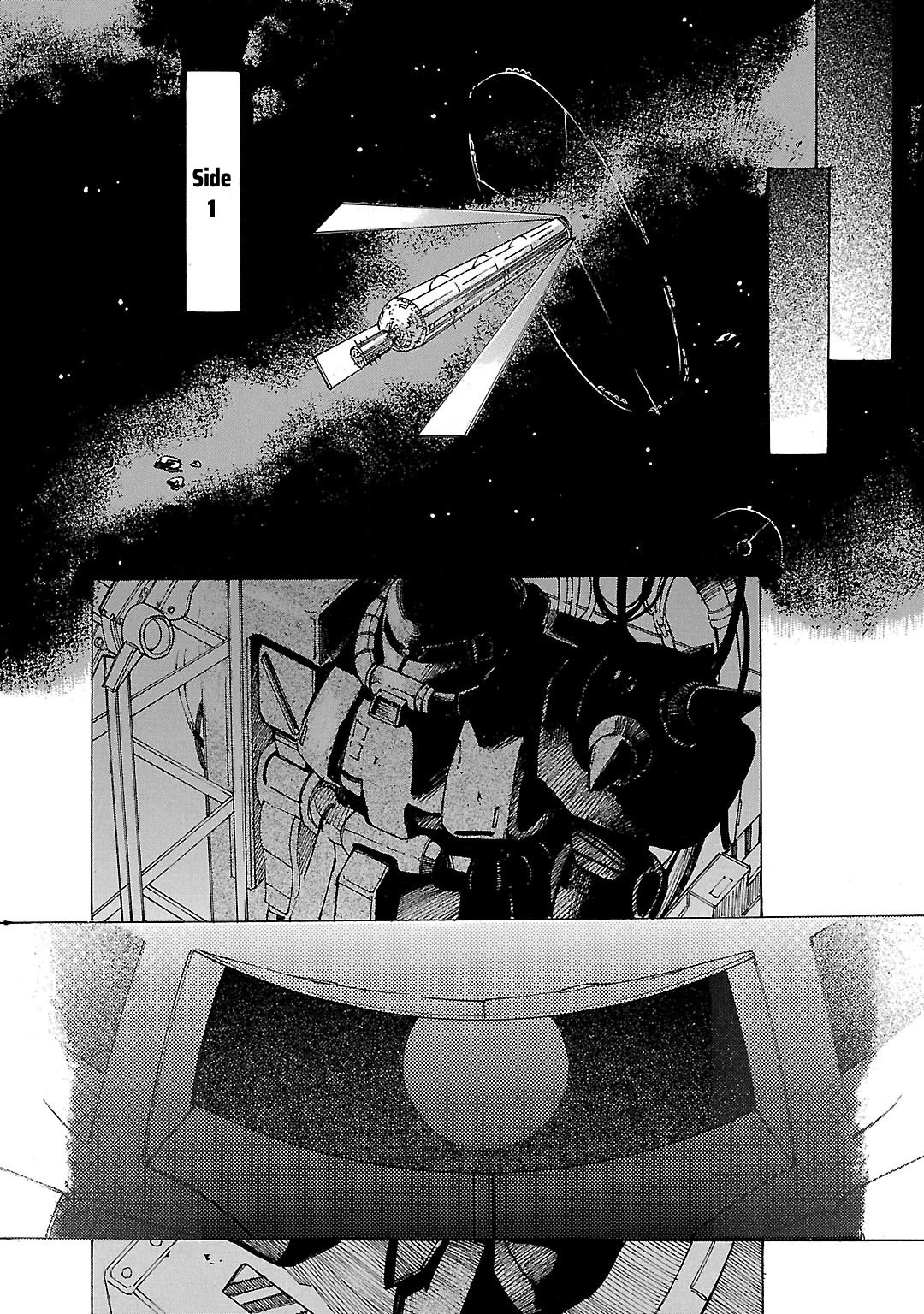 Advance of Z: The Flag of Titans chapter 6 page 15