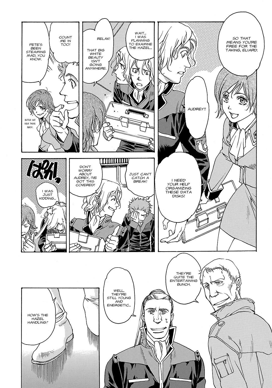 Advance of Z: The Flag of Titans chapter 6 page 5