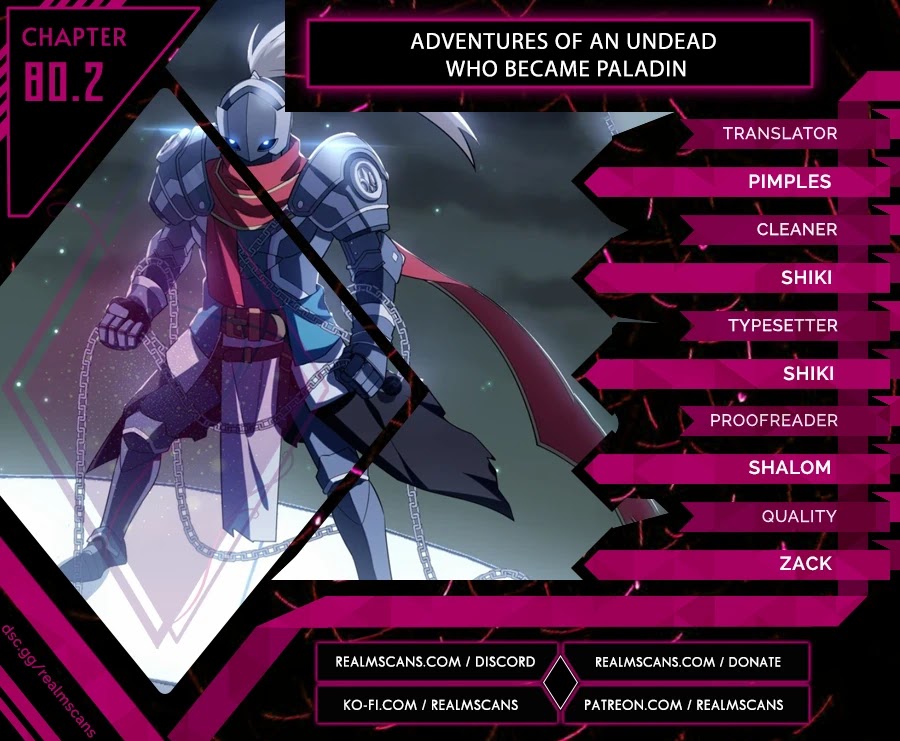 Adventures of an Undead Who Became Paladin chapter 80.6 page 1
