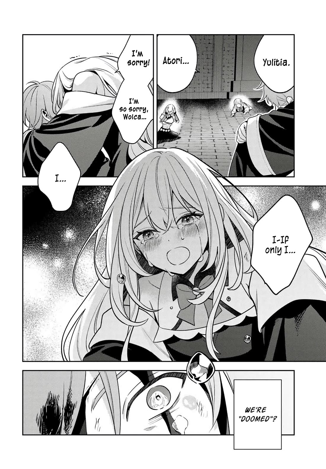 After a Desperate Struggle to Avoid Annihilation, My Party Became Unwell chapter 1 page 11