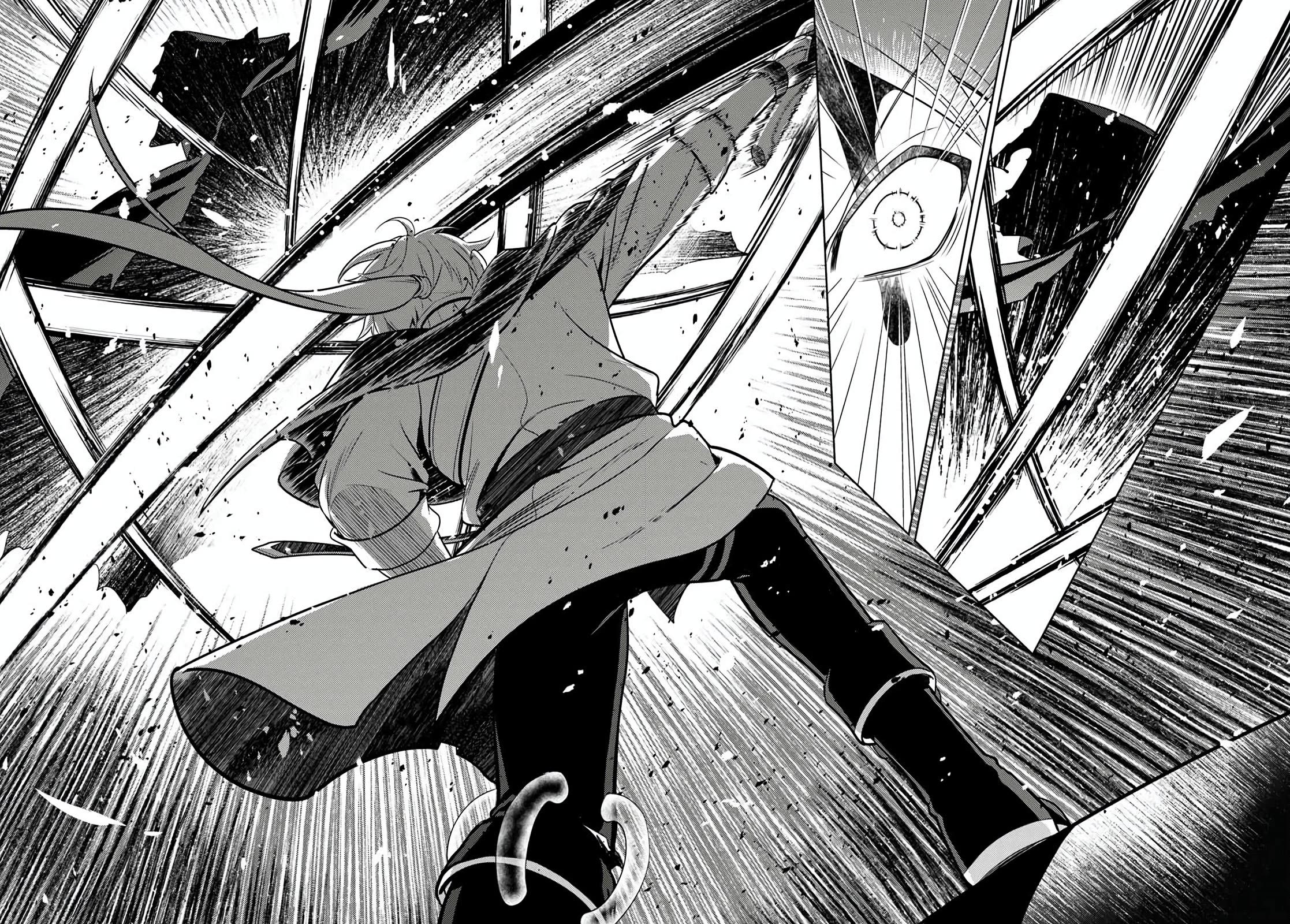 After a Desperate Struggle to Avoid Annihilation, My Party Became Unwell chapter 1 page 17