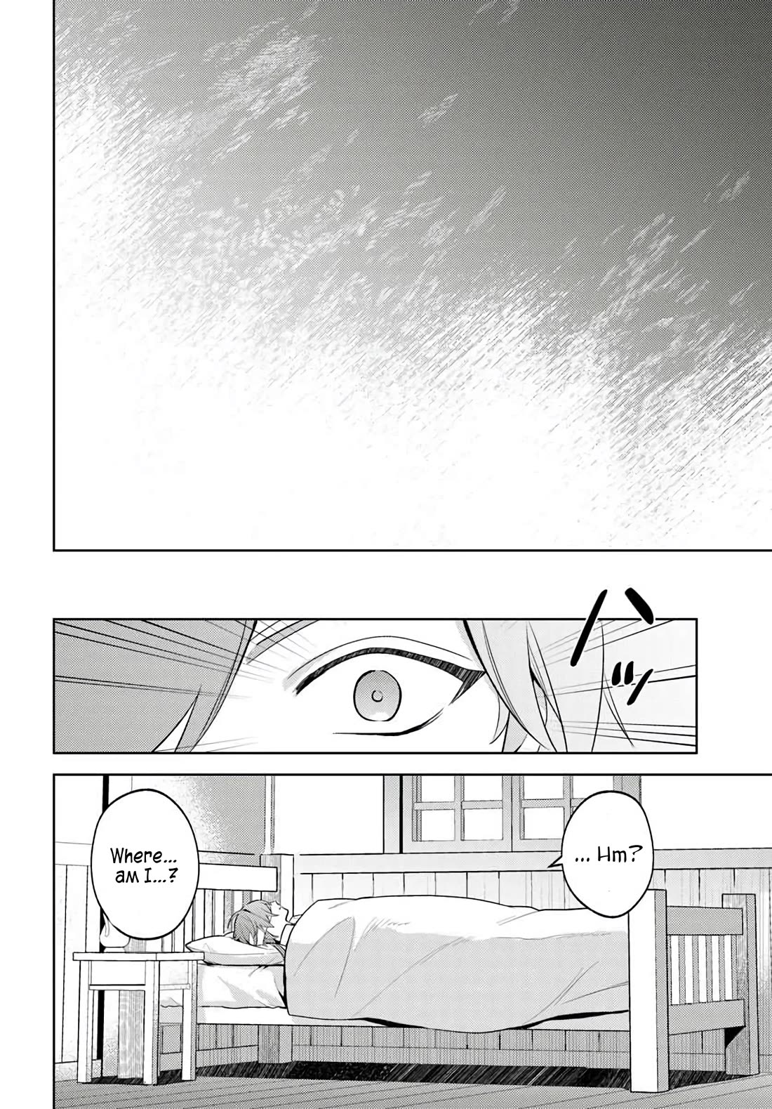 After a Desperate Struggle to Avoid Annihilation, My Party Became Unwell chapter 1 page 18