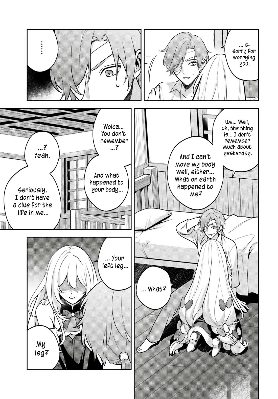 After a Desperate Struggle to Avoid Annihilation, My Party Became Unwell chapter 1 page 23