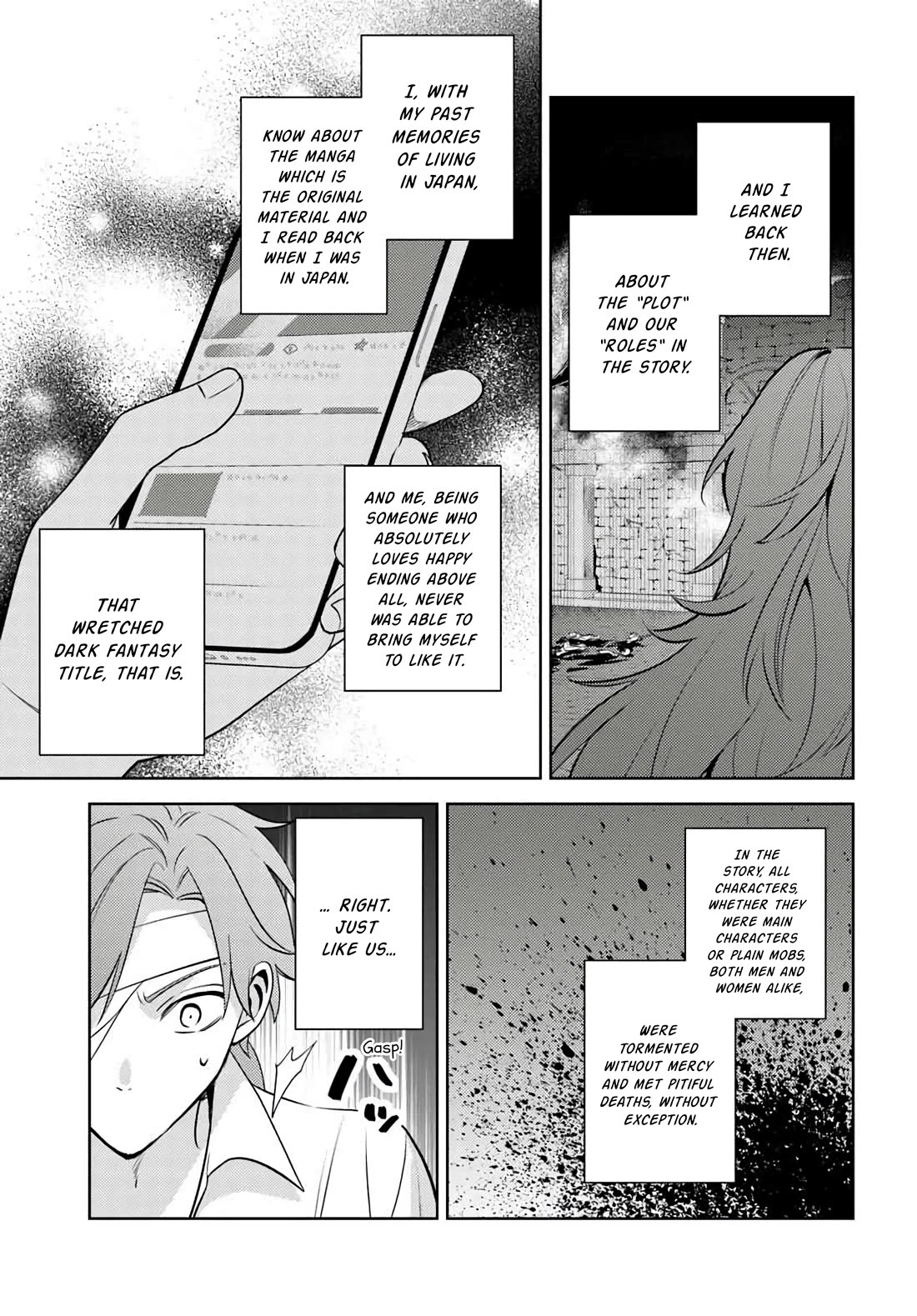 After a Desperate Struggle to Avoid Annihilation, My Party Became Unwell chapter 1 page 25