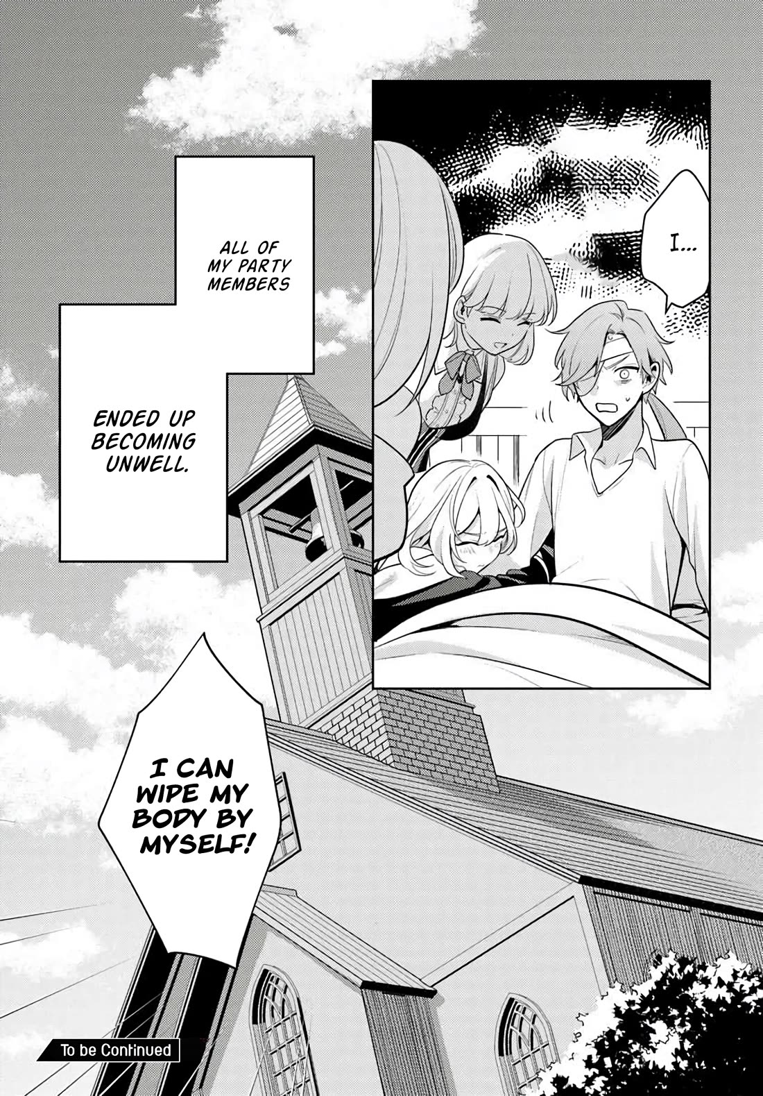 After a Desperate Struggle to Avoid Annihilation, My Party Became Unwell chapter 1 page 33