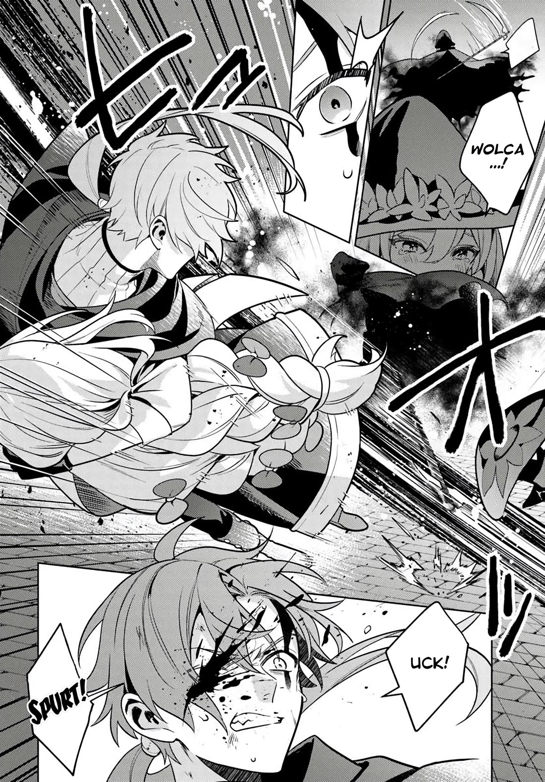 After a Desperate Struggle to Avoid Annihilation, My Party Became Unwell chapter 1 page 5