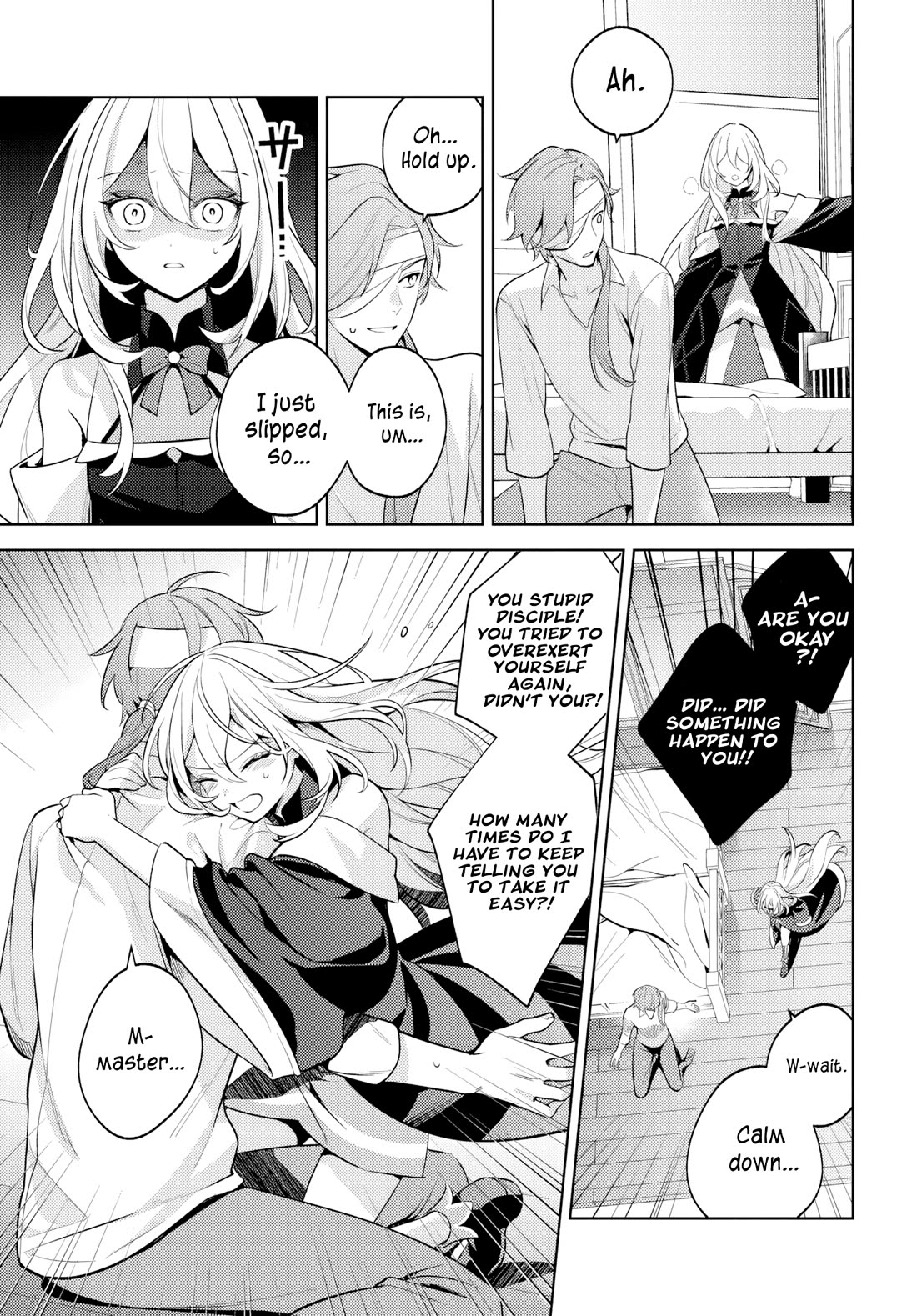 After a Desperate Struggle to Avoid Annihilation, My Party Became Unwell chapter 2 page 14