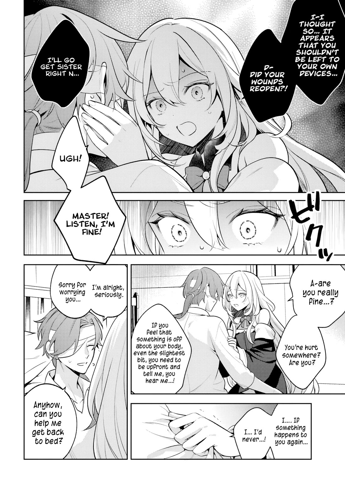 After a Desperate Struggle to Avoid Annihilation, My Party Became Unwell chapter 2 page 15