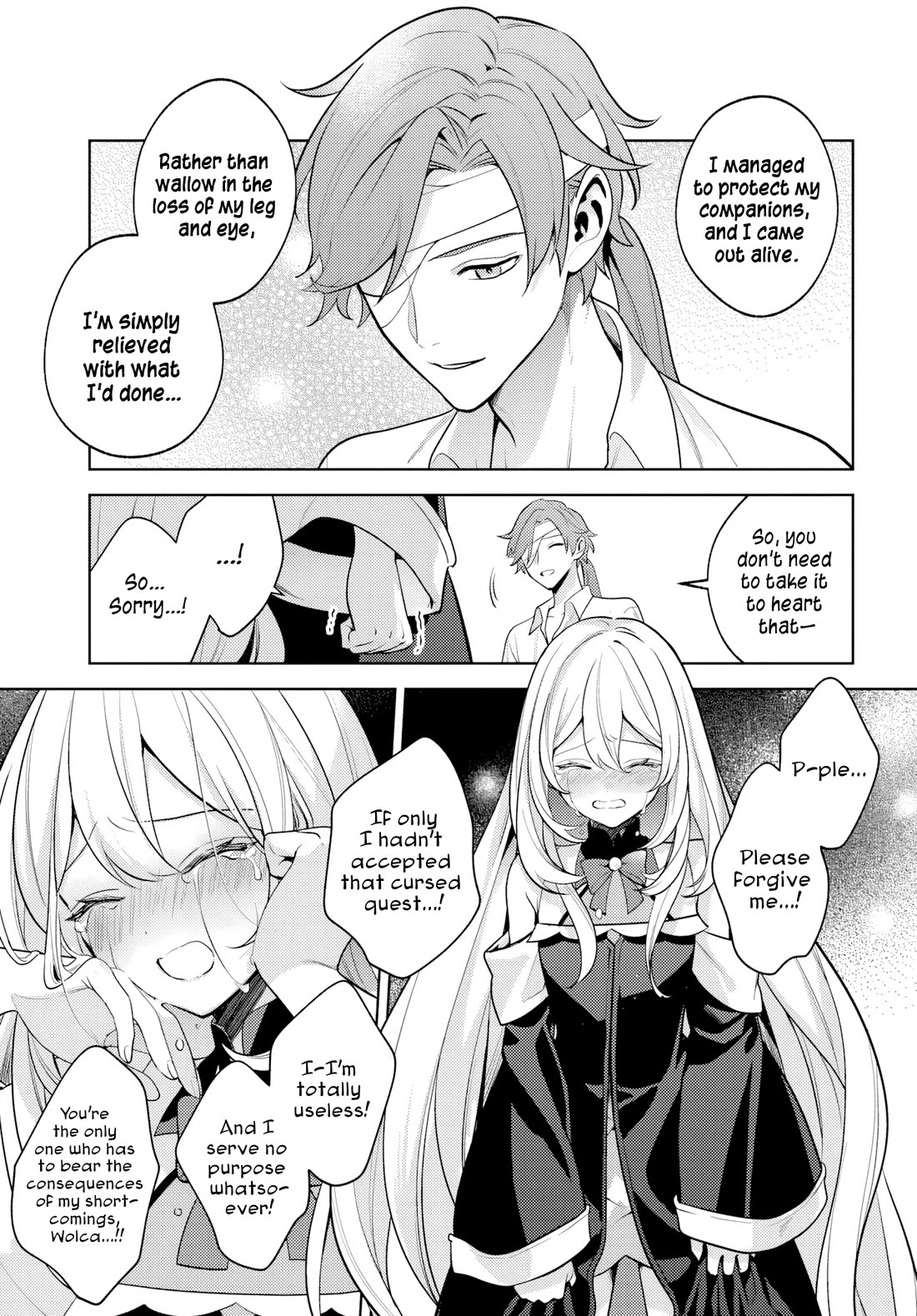 After a Desperate Struggle to Avoid Annihilation, My Party Became Unwell chapter 2 page 18