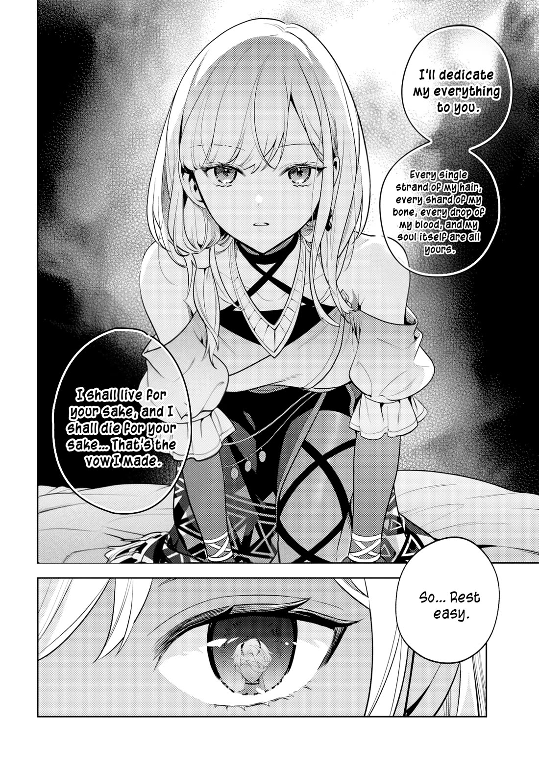 After a Desperate Struggle to Avoid Annihilation, My Party Became Unwell chapter 2 page 27