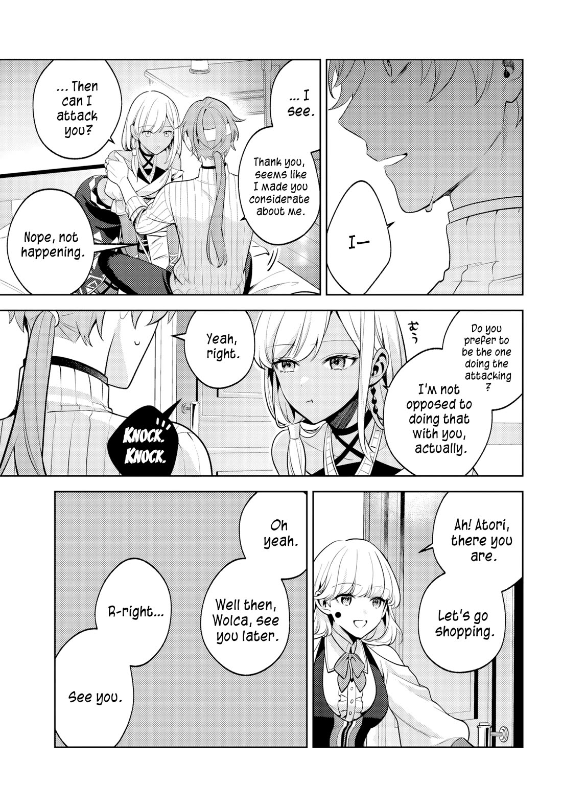 After a Desperate Struggle to Avoid Annihilation, My Party Became Unwell chapter 2 page 28