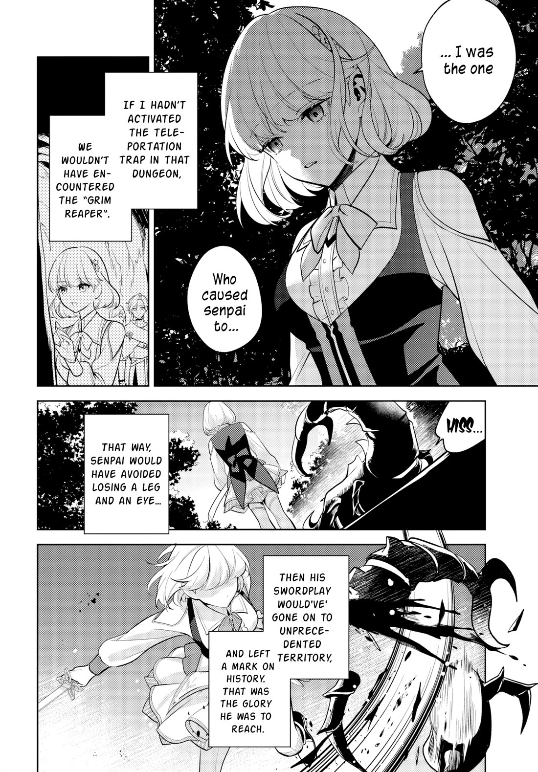 After a Desperate Struggle to Avoid Annihilation, My Party Became Unwell chapter 3 page 15