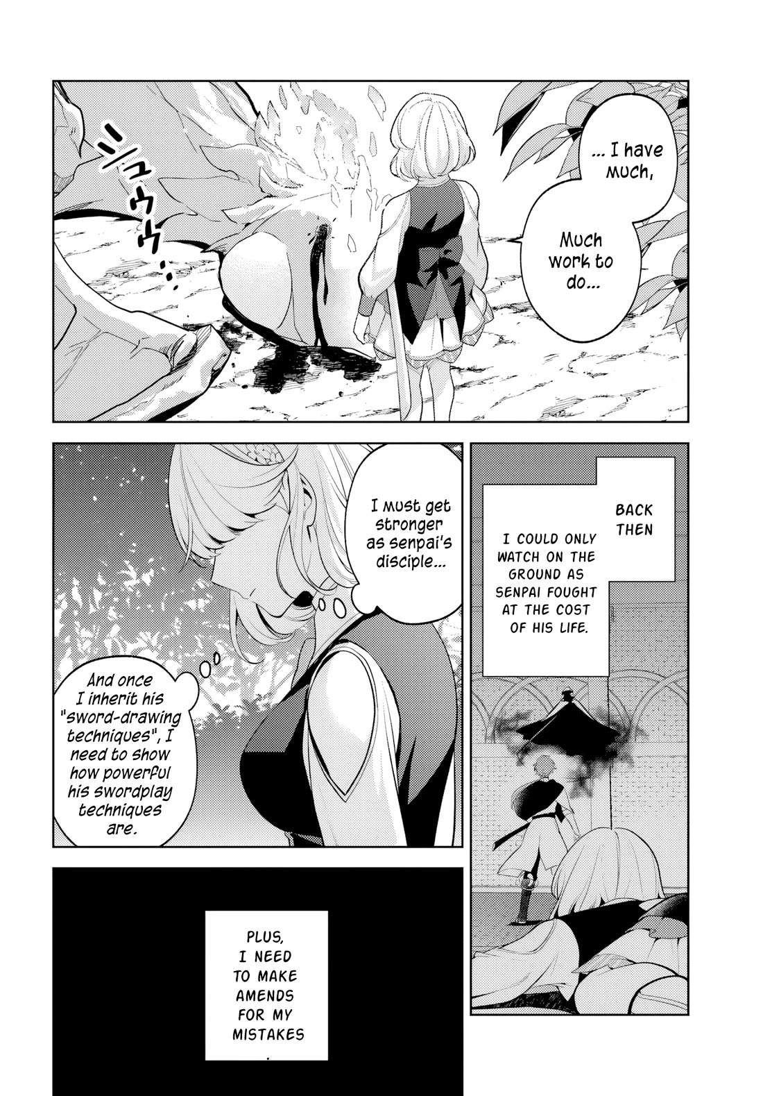 After a Desperate Struggle to Avoid Annihilation, My Party Became Unwell chapter 3 page 17