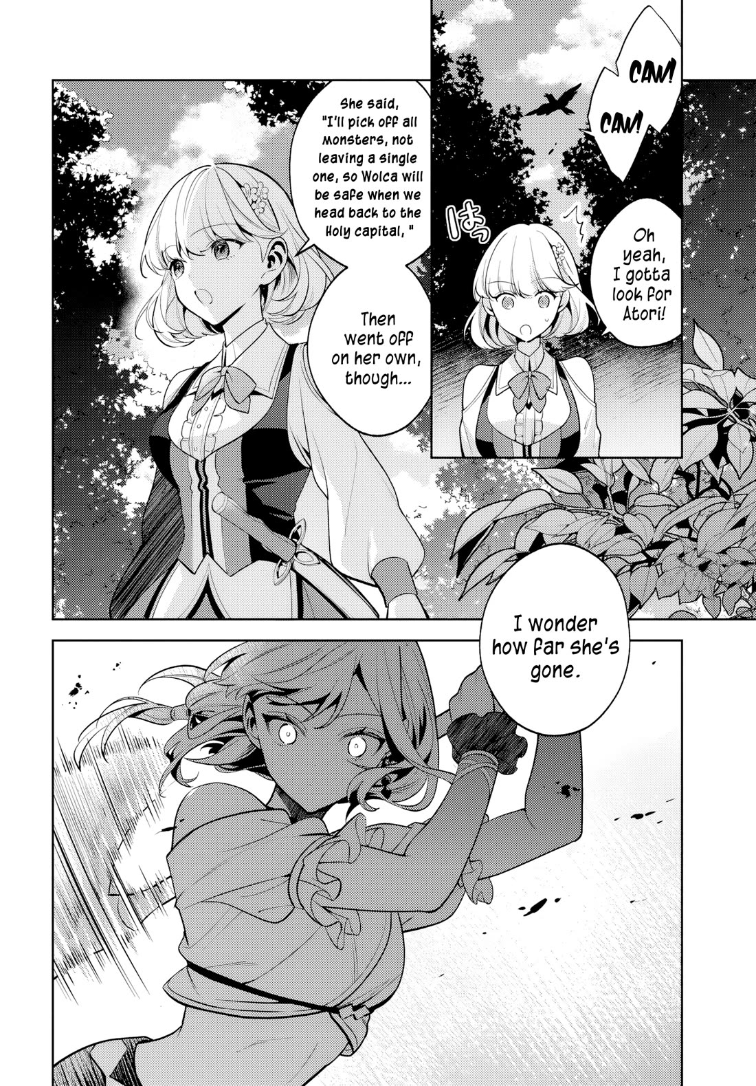 After a Desperate Struggle to Avoid Annihilation, My Party Became Unwell chapter 3 page 19