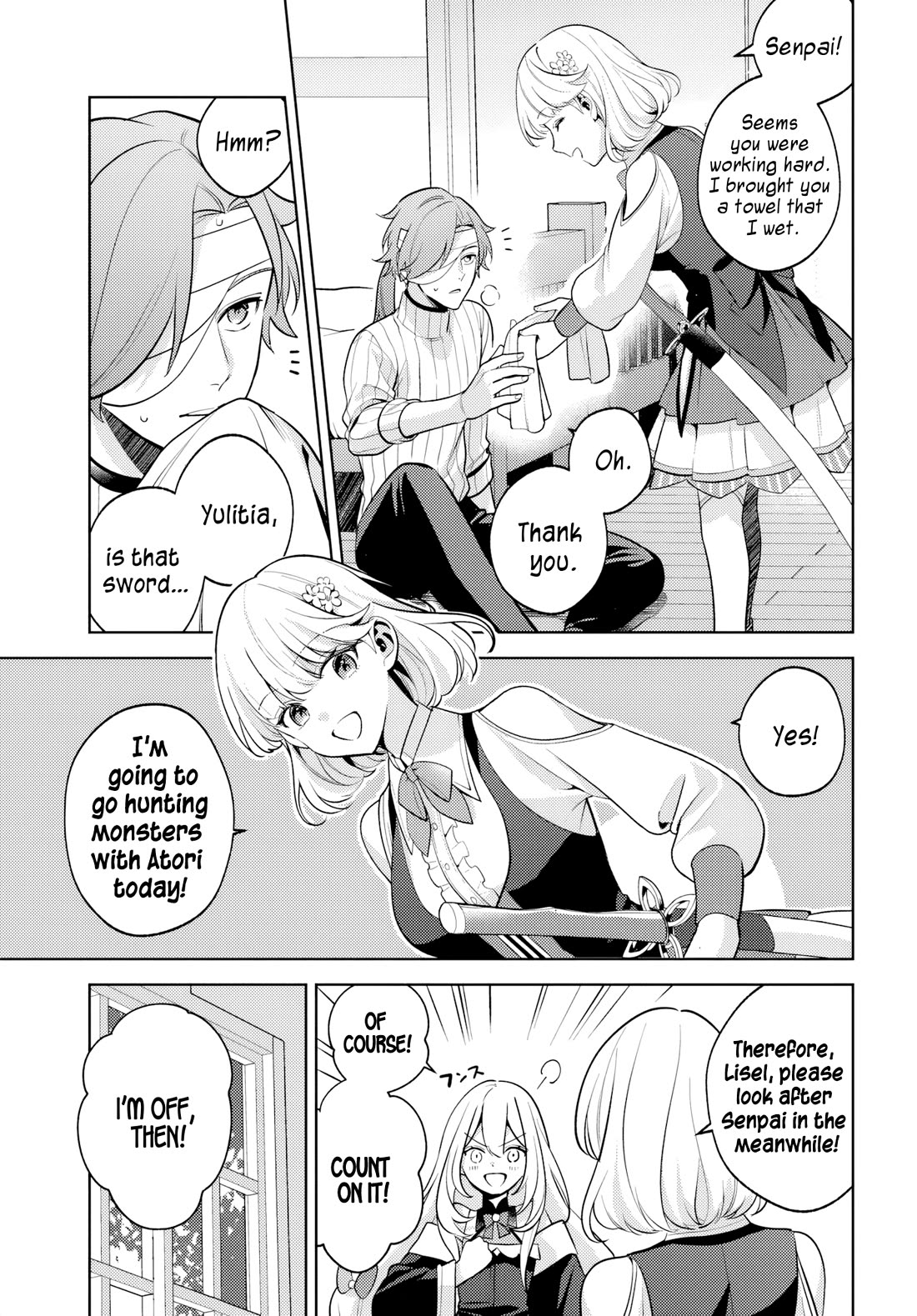 After a Desperate Struggle to Avoid Annihilation, My Party Became Unwell chapter 3 page 4