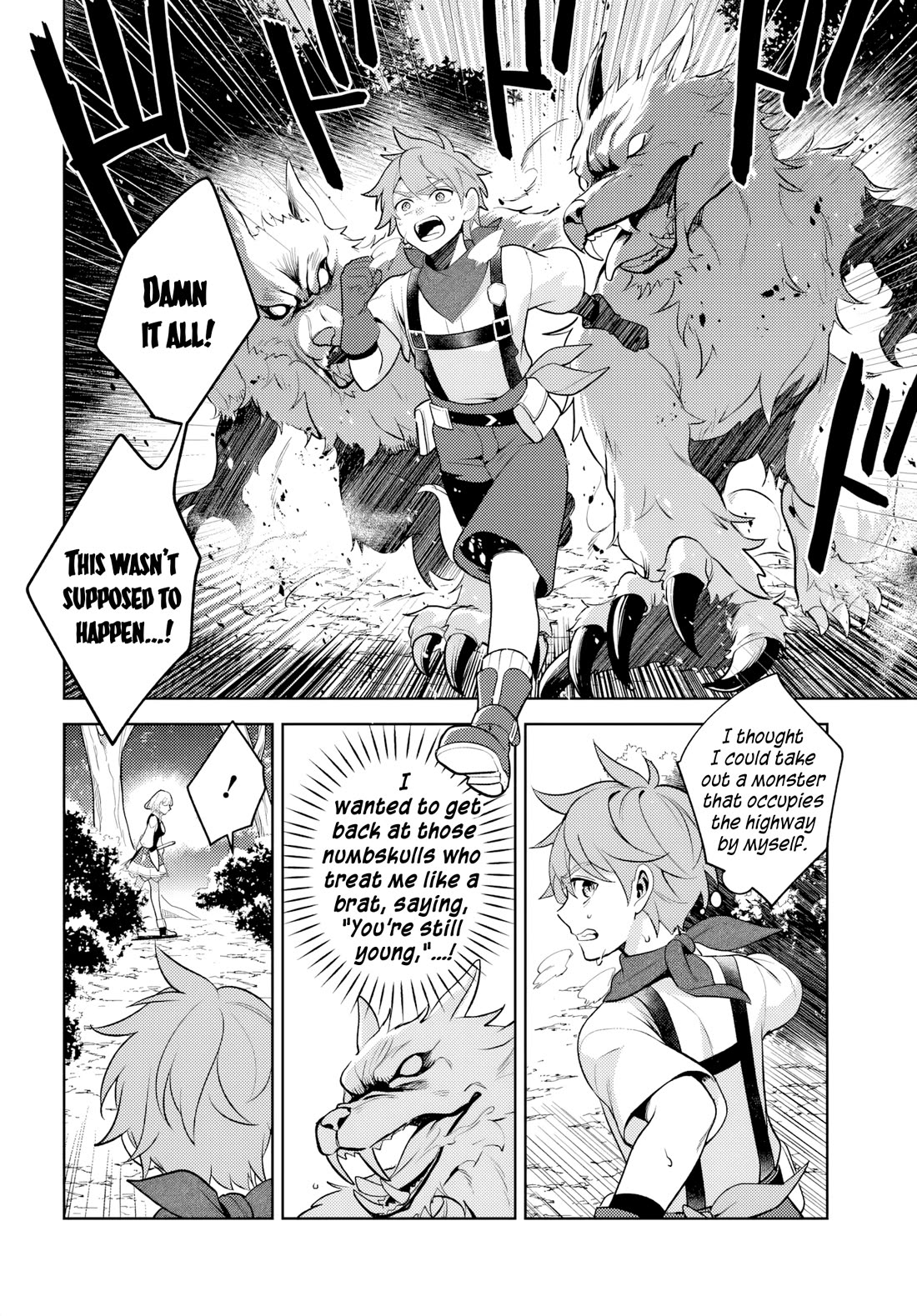 After a Desperate Struggle to Avoid Annihilation, My Party Became Unwell chapter 3 page 7