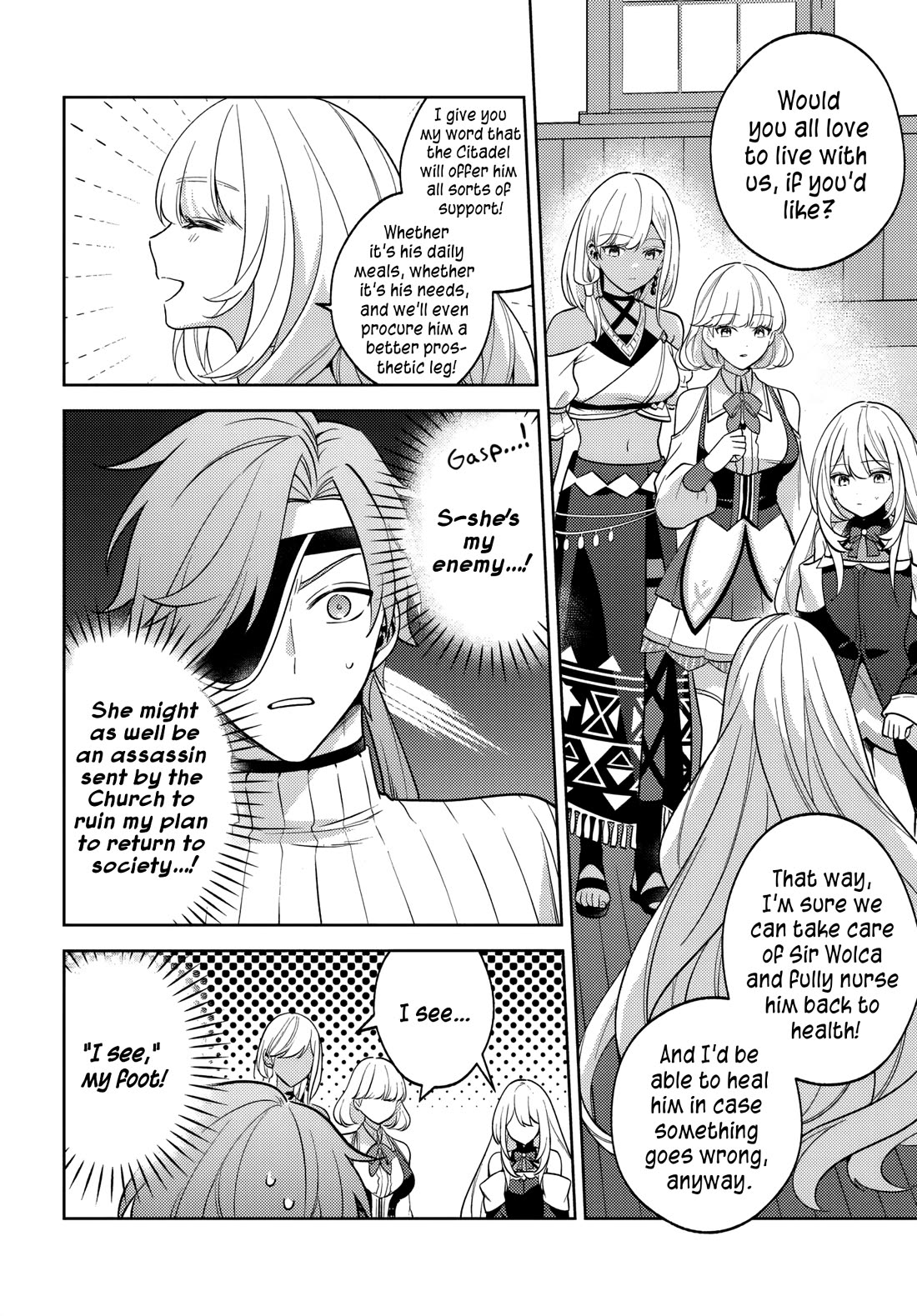 After a Desperate Struggle to Avoid Annihilation, My Party Became Unwell chapter 4 page 11