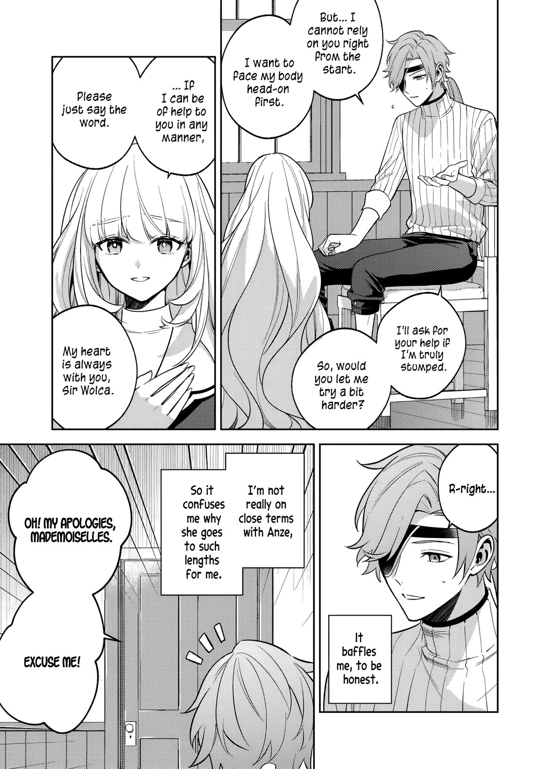 After a Desperate Struggle to Avoid Annihilation, My Party Became Unwell chapter 4 page 14