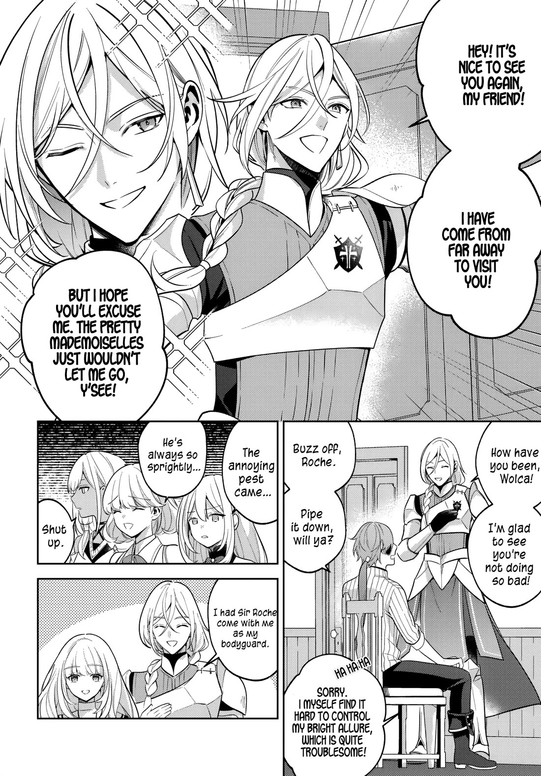 After a Desperate Struggle to Avoid Annihilation, My Party Became Unwell chapter 4 page 15