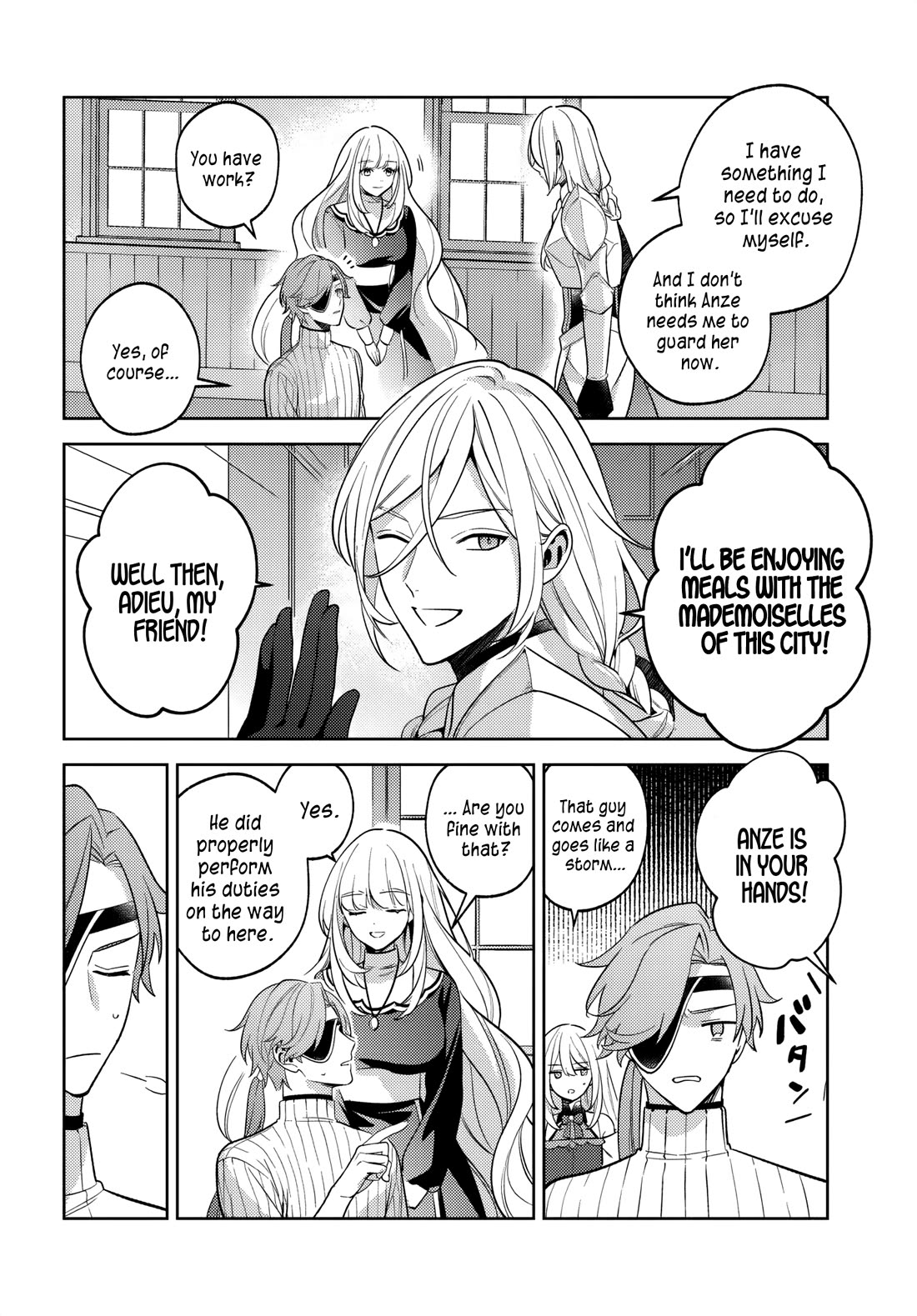 After a Desperate Struggle to Avoid Annihilation, My Party Became Unwell chapter 4 page 17