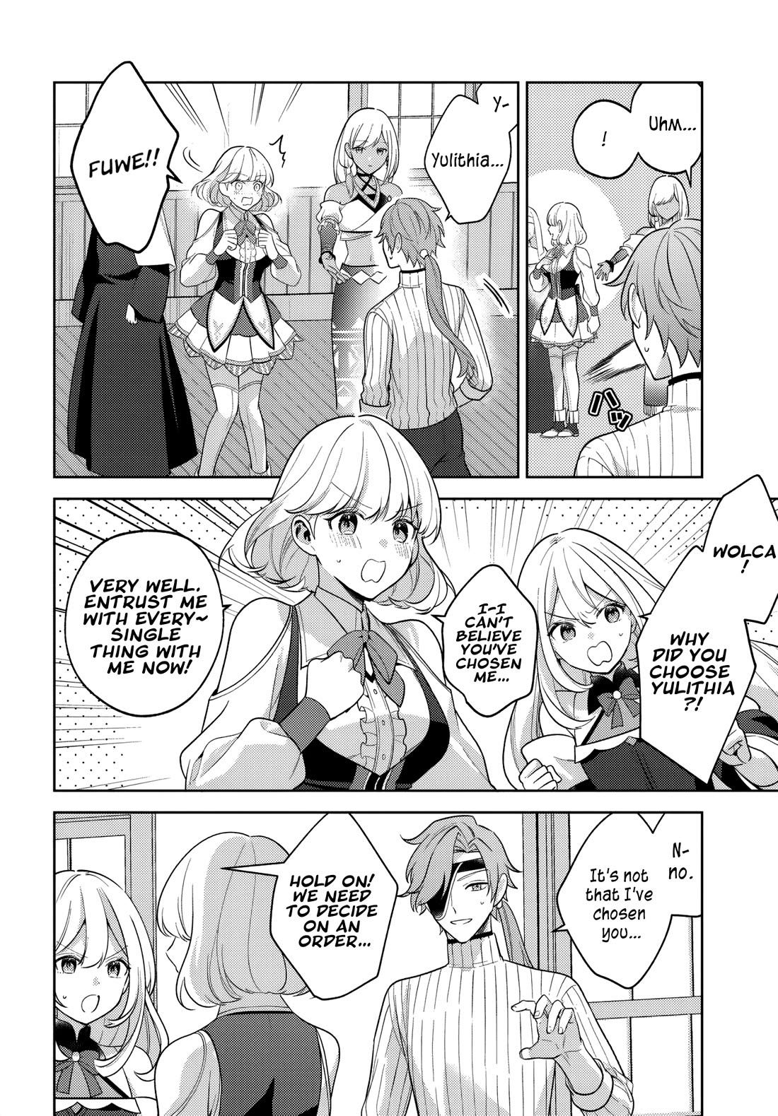 After a Desperate Struggle to Avoid Annihilation, My Party Became Unwell chapter 4 page 19