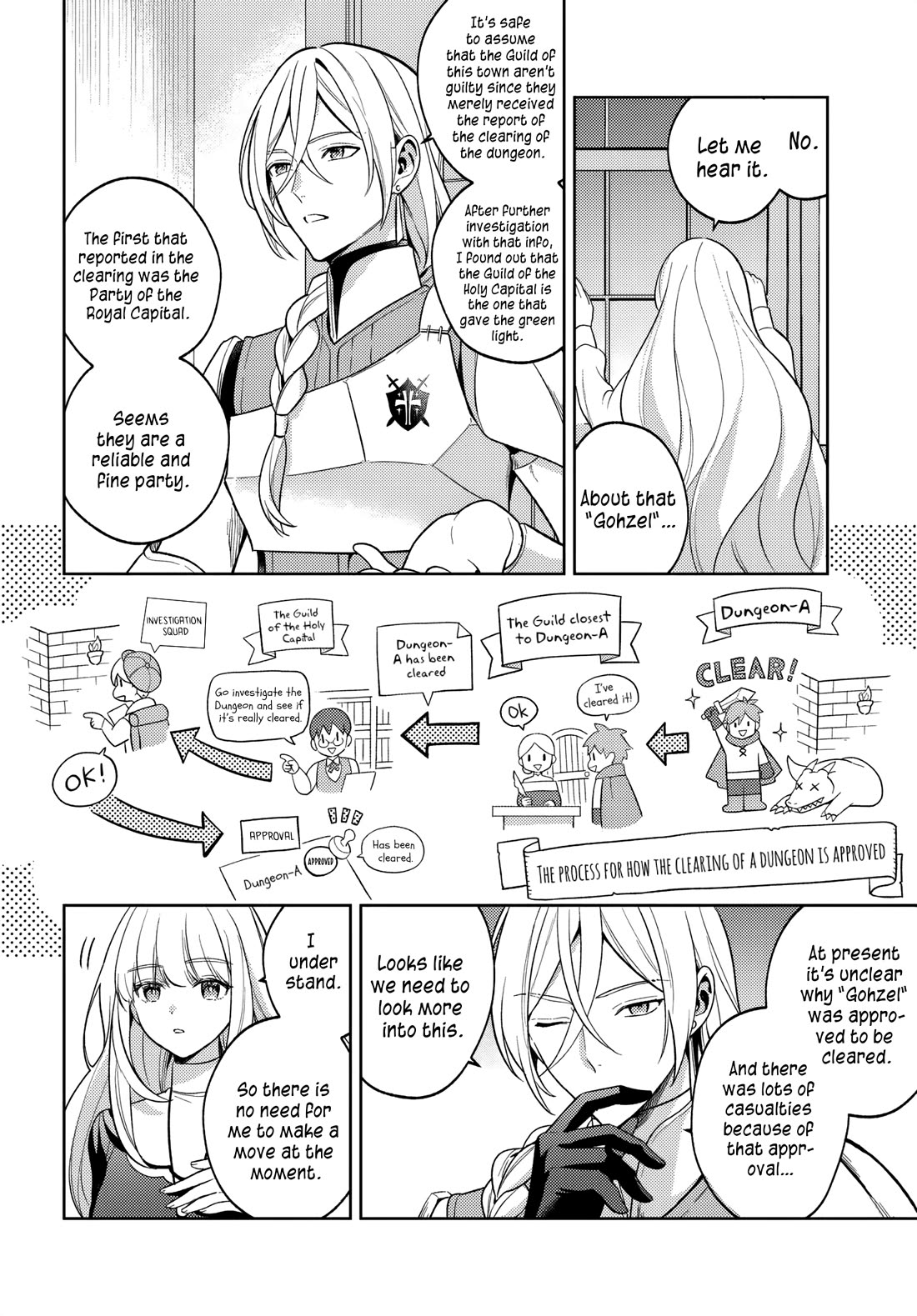 After a Desperate Struggle to Avoid Annihilation, My Party Became Unwell chapter 4 page 25