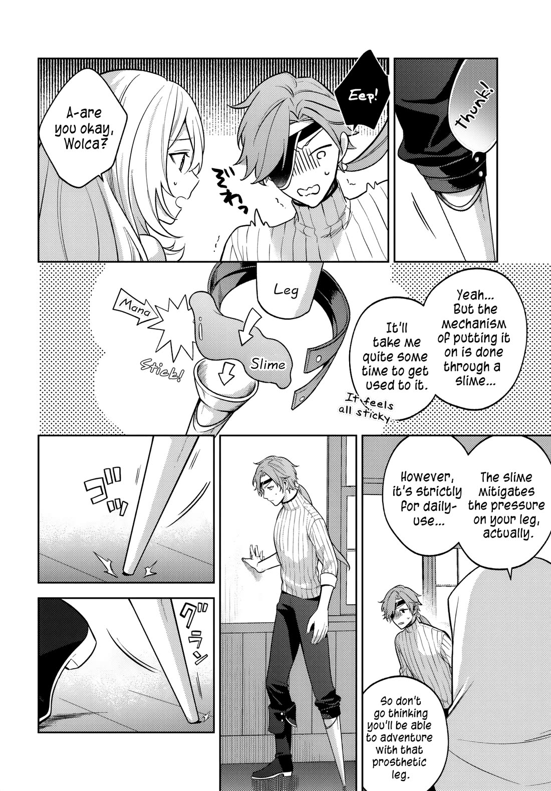 After a Desperate Struggle to Avoid Annihilation, My Party Became Unwell chapter 4 page 3